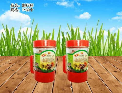 濟南幫扶臨夏 走進臨夏州企業 臨夏市榮華清真食品有限責任公司