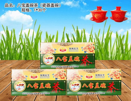 濟南幫扶臨夏 走進臨夏州企業 臨夏市榮華清真食品有限責任公司