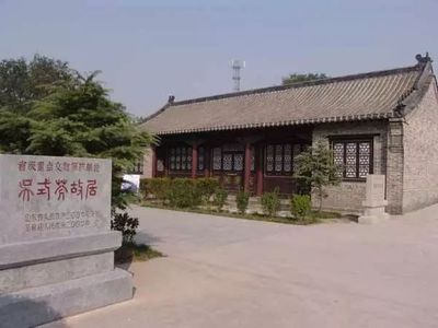 盤遍山東,與你&ldquo;年&rdquo;在一起丨大美濱州,家是最美的港灣。