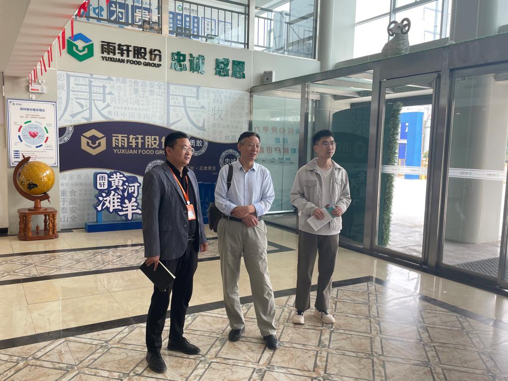 深化校企合作 拓寬就業(yè)渠道——食品科學(xué)與工程學(xué)院赴河南雨軒清真食品股份有限公司開展訪企拓崗活動(dòng)
